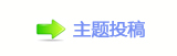 【眀漀爀搀 ๠䡎ﮋ网】